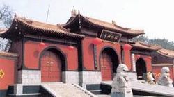 石家莊柏林禪寺天氣
