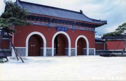 唐山燕山陵塔天氣