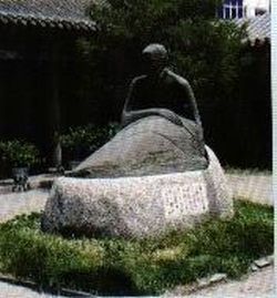 唐山曹雪芹祖籍文物展覽廳天氣