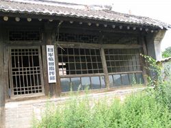 唐山潘家峪慘案紀(jì)念館天氣
