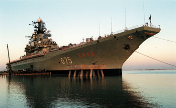 秦皇島基輔號航空母艦天氣