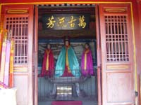 山海關(guān)孟姜女廟天氣