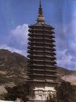 秦皇島源影寺塔天氣