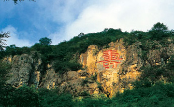 邯鄲長壽村天氣