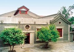 保定留法勤工儉學紀念館天氣