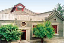 保定留法勤工儉學運動紀念館天氣