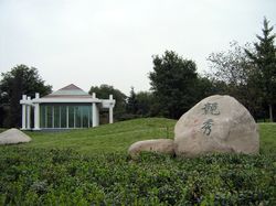 保定競(jìng)秀公園天氣