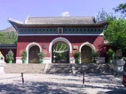 張家口水母宮天氣