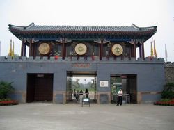 承德文園獅子林天氣