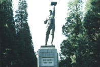 承德董存瑞烈士陵園天氣