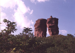 承德雙塔山天氣