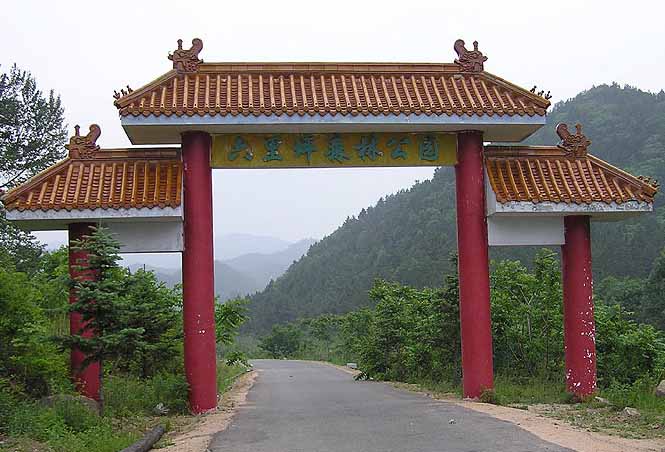 承德興隆六里坪天氣