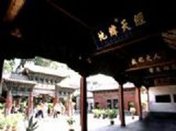 滄州慶云文廟天氣