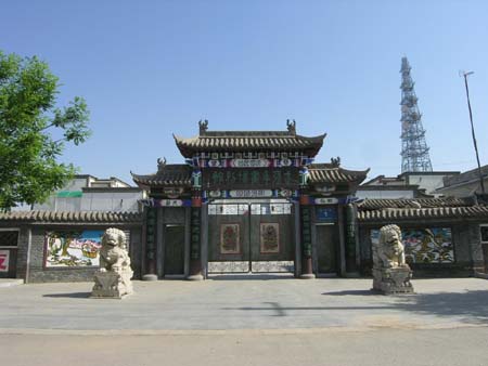 衡水武強(qiáng)年畫博物館天氣