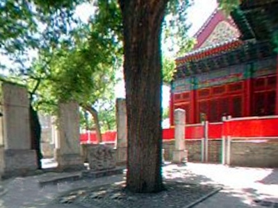北京僧格林沁祠天氣