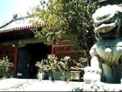 北京孚郡王府天氣