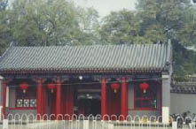 北京孫中山行館天氣