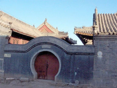 北京大公主府天氣