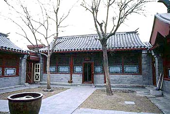 北京老舍故居天氣