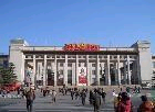北京中國歷史博物館天氣