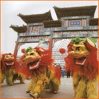 北京地壇公園天氣