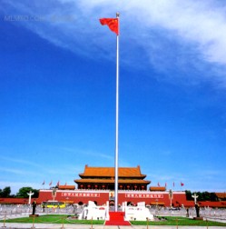 北京天安門廣場天氣