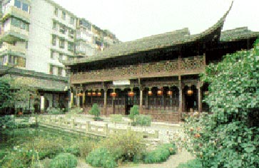 北京龔自珍故居天氣
