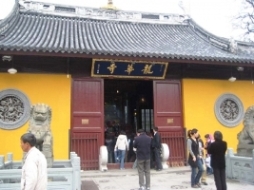 北京小龍華寺天氣
