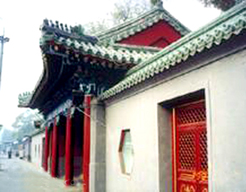 北京賢良祠天氣