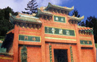 北京法藏寺遺址天氣