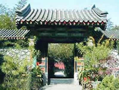 北京鄭親王府天氣