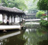 北京同樂軒天氣