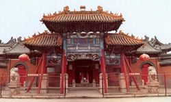 北京藥王廟天氣