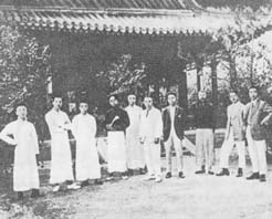 北京岳云別墅天氣
