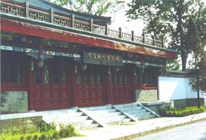 北京古陶文明博物館天氣