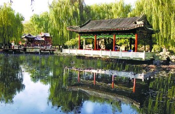 北京日壇公園天氣