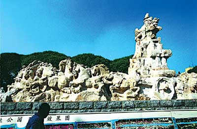 北京元大都城垣遺址公園天氣