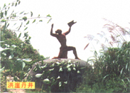 南昌梅嶺洪崖丹井天氣