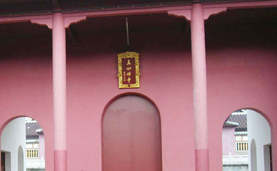 南昌云居山真如寺天氣