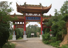 南昌象山森林公園天氣