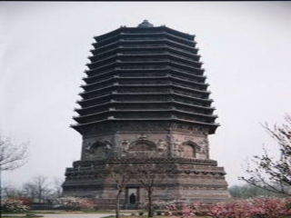 海淀慈壽寺塔天氣