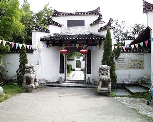 景德鎮陶瓷館天氣
