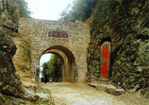 贛州梅關古驛道天氣