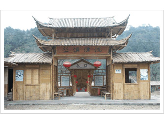 婺源叢溪漂流天氣