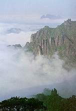 上饒西華臺天氣