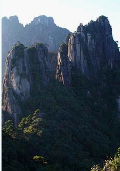 上饒三洞口天氣