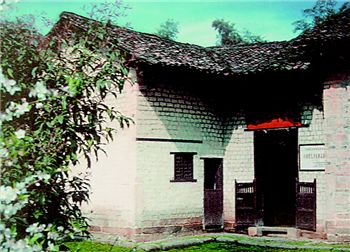 井岡山茅坪天氣
