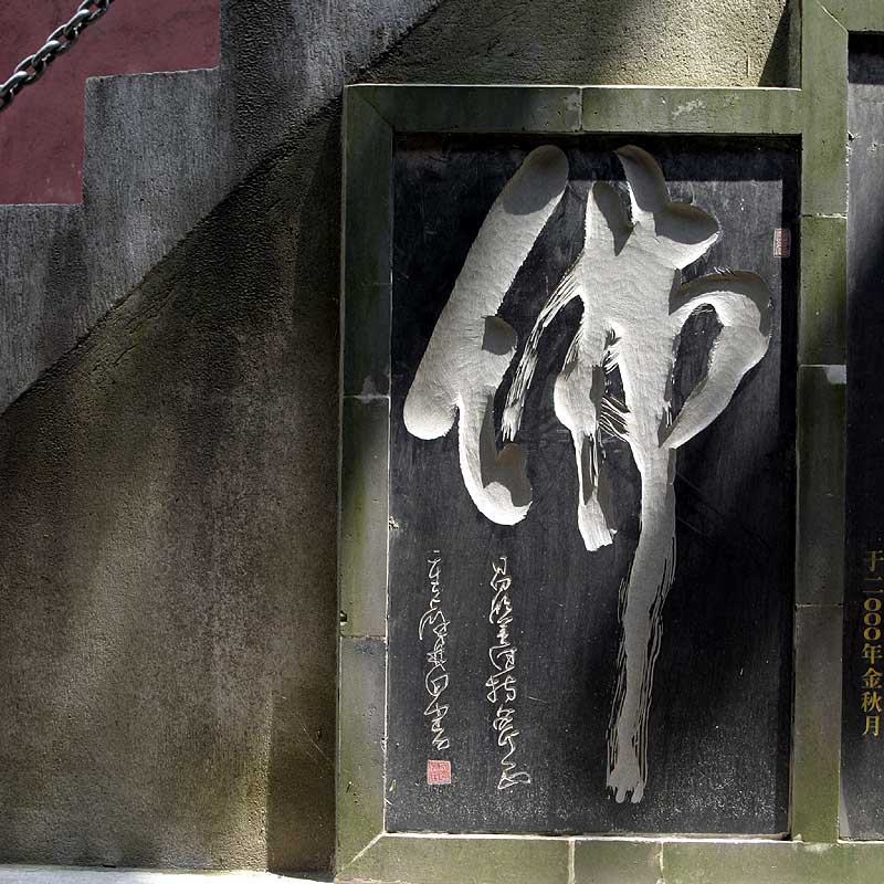 吉安花果山天氣