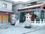 北京香麓園天氣