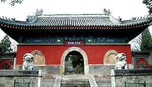 海淀西山大覺寺天氣